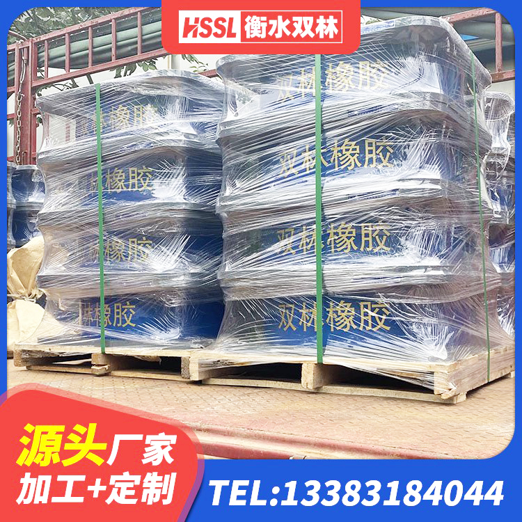 平坝区隔震支座生产厂家-套厂家 平坝区普通橡胶隔震支座 平坝区铅芯减隔震支座生产厂家 平坝区橡胶隔震支座商家厂家 - 第6张