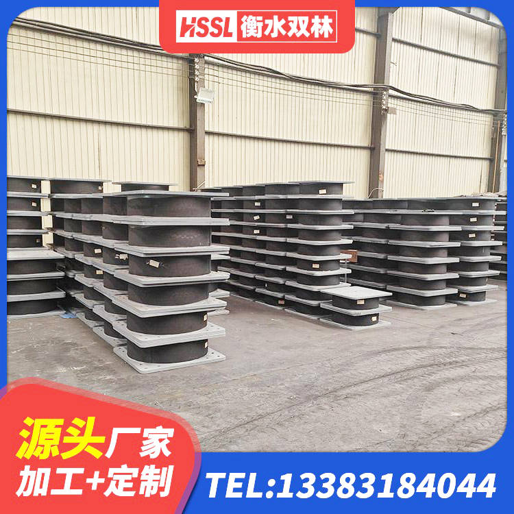 平坝区建筑铅芯隔震支座(LRB)生产厂家 平坝区LNR1100隔震橡胶支座源头工厂 平坝区隔震支座的厂家电话 平坝区LNR700建筑隔震支座生产厂家 - 第4张