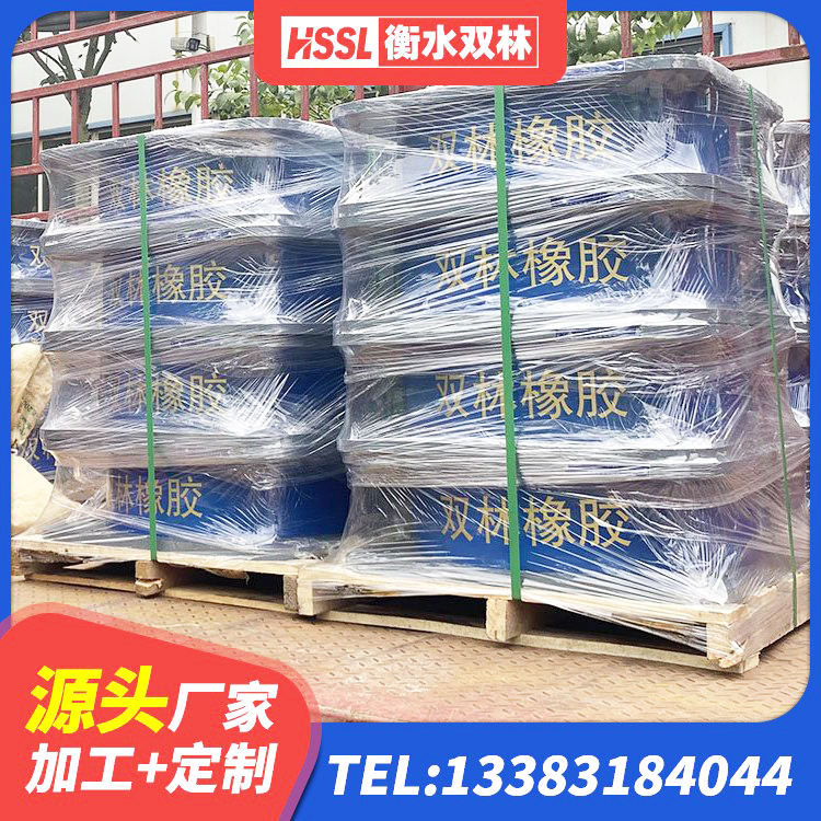 平坝区预制高阻尼隔震支座厂家 平坝区LRB1000铅芯橡胶隔震支座什么价格 平坝区抗震支座购买 平坝区LRB600铅芯支座源头工厂 - 第4张