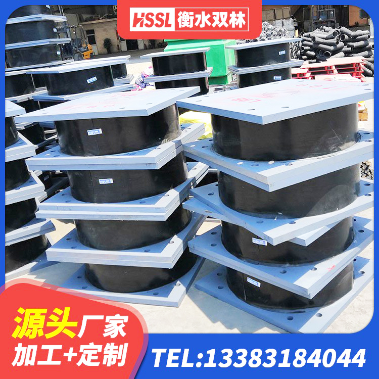 平坝区LNR1000橡胶支座什么价格 平坝区隔震支座厂商生产厂家 平坝区建筑民用减震支座 平坝区LRB1100隔震支座厂家 - 第6张