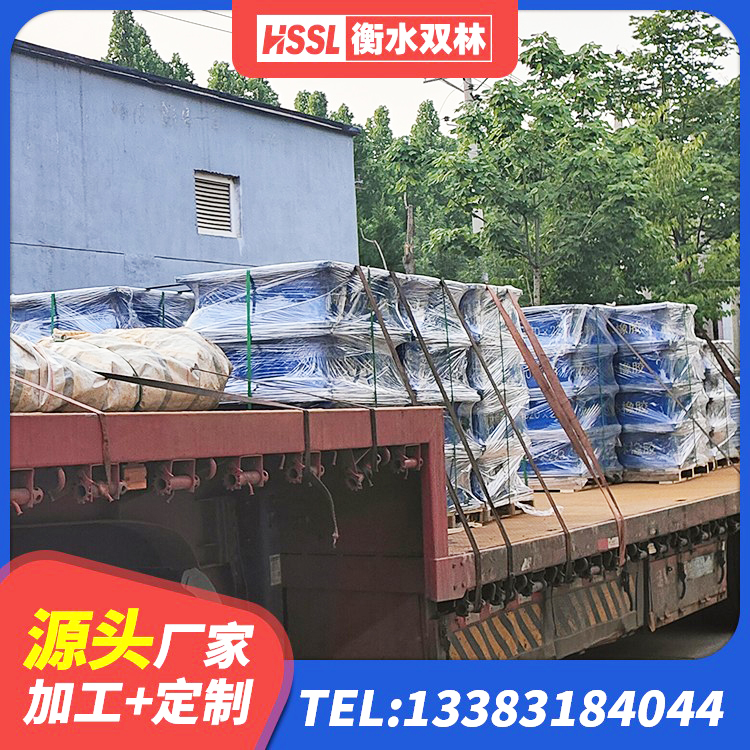 平坝区建筑隔震支座LNRP厂家 平坝区橡胶支座LNRD420 平坝区水平分散型橡胶支座厂家电话 平坝区LNR1200天然橡胶支座厂家电话 - 第9张