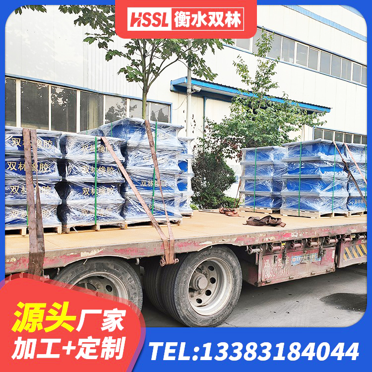 平坝区LRB600铅芯隔震支座多少钱 平坝区橡胶建筑支座生产厂家 平坝区铅芯抗震支座生产厂家 平坝区建筑天然胶橡胶隔震支座 - 第9张