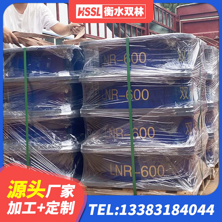 平坝区LNR1400天然隔震支座厂家 平坝区LNR隔震支座600(II型)源头工厂 平坝区圆形铅芯隔震支座 平坝区LNR800建筑隔震橡胶支座源头工厂 - 第5张