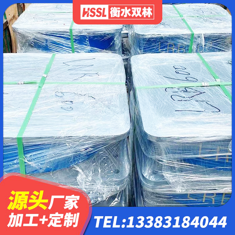 平坝区LNR1400天然隔震支座厂家 平坝区LNR隔震支座600(II型)源头工厂 平坝区圆形铅芯隔震支座 平坝区LNR800建筑隔震橡胶支座源头工厂 - 第3张