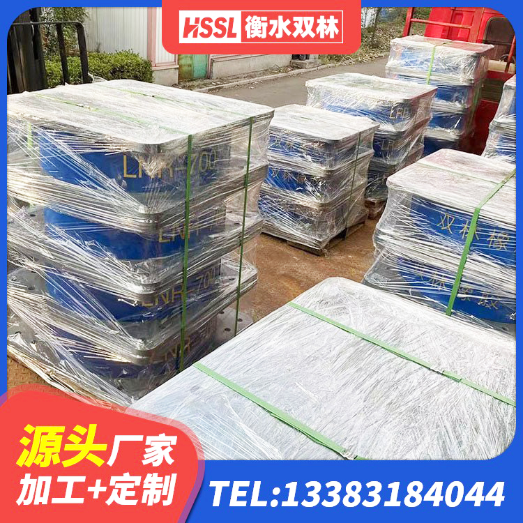平坝区LRB600铅芯隔震支座多少钱 平坝区橡胶建筑支座生产厂家 平坝区铅芯抗震支座生产厂家 平坝区建筑天然胶橡胶隔震支座 - 第4张