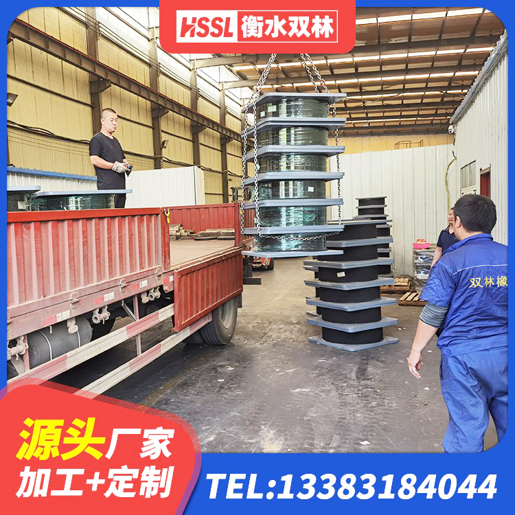 平坝区LRB600铅芯隔震支座多少钱 平坝区橡胶建筑支座生产厂家 平坝区铅芯抗震支座生产厂家 平坝区建筑天然胶橡胶隔震支座 - 第5张