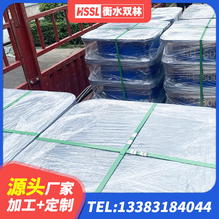 平坝区天然隔震支座(LNR)源头工厂 平坝区圆形高阻尼隔震支座的源头工厂 平坝区建筑隔震支座厂家电话 平坝区建筑高阻尼叠层橡胶隔震支座 - 第7张