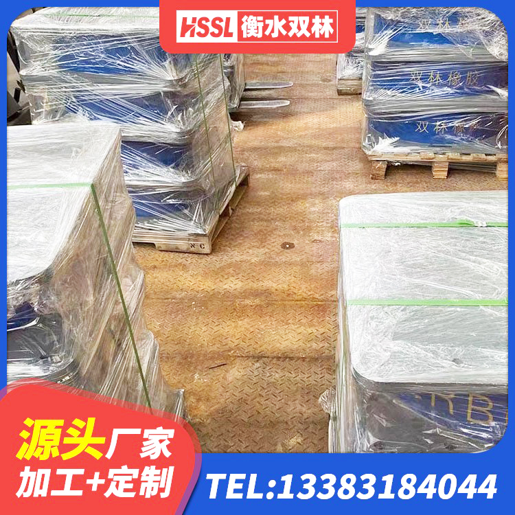 平坝区LRB600铅芯隔震支座多少钱 平坝区橡胶建筑支座生产厂家 平坝区铅芯抗震支座生产厂家 平坝区建筑天然胶橡胶隔震支座 - 第10张