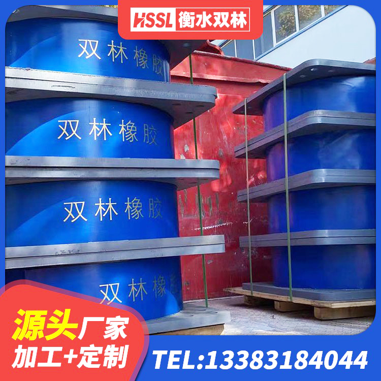 额尔古纳市建筑天然隔震支座LNR 额尔古纳市LNR1000天然橡胶支座什么价格 额尔古纳市建筑抗震橡胶支座 额尔古纳市房建抗震支座厂家电话
