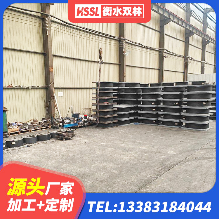 平坝区建筑橡胶型隔震支座生产厂家 平坝区建筑铅芯隔震隔震支座源头工厂 平坝区LRB橡胶隔震支座800源头工厂 平坝区建筑减震隔震支座厂商源头工厂 - 第5张