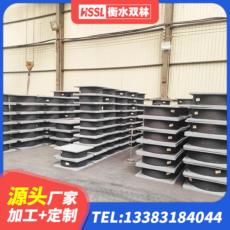 平坝区LNR1400天然隔震支座厂家 平坝区LNR隔震支座600(II型)源头工厂 平坝区圆形铅芯隔震支座 平坝区LNR800建筑隔震橡胶支座源头工厂 - 第1张