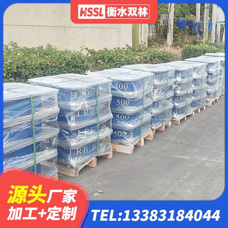 平坝区LNR1100天然橡胶支座 平坝区HDR1200隔震支座 平坝区建筑抗拔减震支座厂家 平坝区LNR隔震支座800(II型)厂家 - 第5张