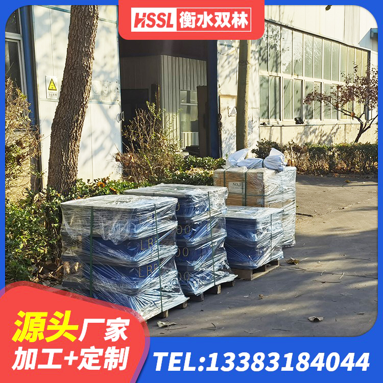 平坝区隔震支座生产厂家-套厂家 平坝区普通橡胶隔震支座 平坝区铅芯减隔震支座生产厂家 平坝区橡胶隔震支座商家厂家 - 第1张