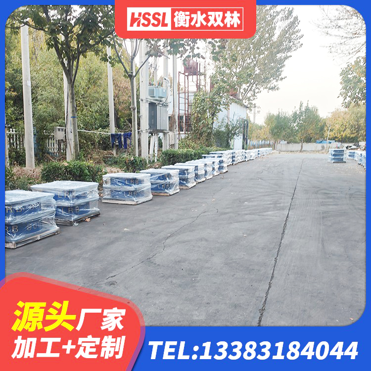 平坝区水平力分散型橡胶隔震支座厂家电话 平坝区铅芯隔震支座LRB1100-220 平坝区矩形铅芯隔震支座 平坝区HDR1500高阻尼橡胶隔震支座厂家电话 - 第4张