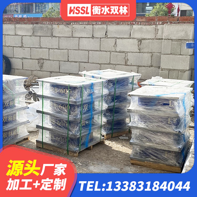平坝区LNR1100天然橡胶支座 平坝区HDR1200隔震支座 平坝区建筑抗拔减震支座厂家 平坝区LNR隔震支座800(II型)厂家 - 第3张