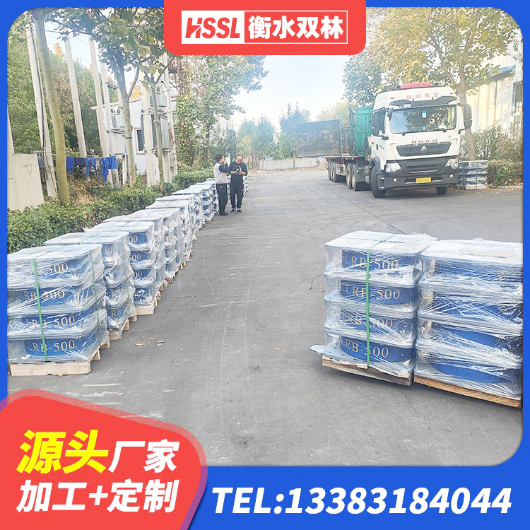 平坝区天然隔震支座(LNR)源头工厂 平坝区圆形高阻尼隔震支座的源头工厂 平坝区建筑隔震支座厂家电话 平坝区建筑高阻尼叠层橡胶隔震支座 - 第1张