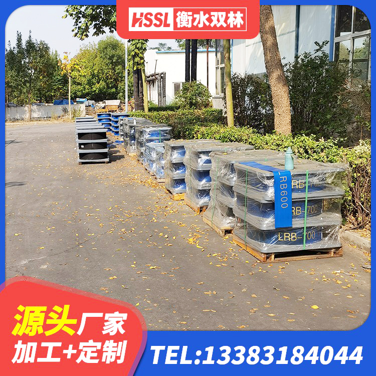 平坝区房屋建筑减隔震支座 平坝区LNR1100支座厂家 平坝区建筑铅芯防震支座 平坝区抗震隔震支座工厂厂家 - 第3张