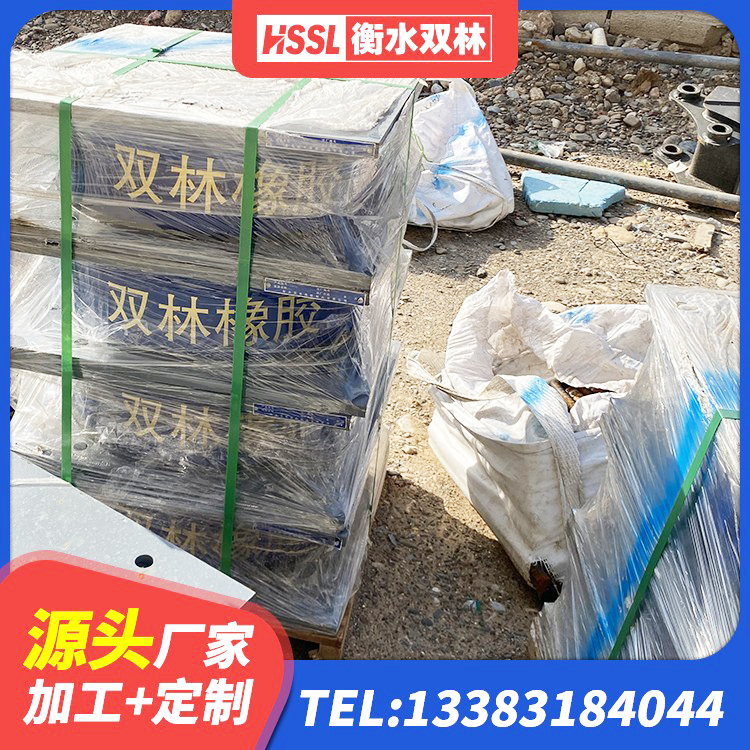 平坝区预制高阻尼隔震支座厂家 平坝区LRB1000铅芯橡胶隔震支座什么价格 平坝区抗震支座购买 平坝区LRB600铅芯支座源头工厂 - 第1张