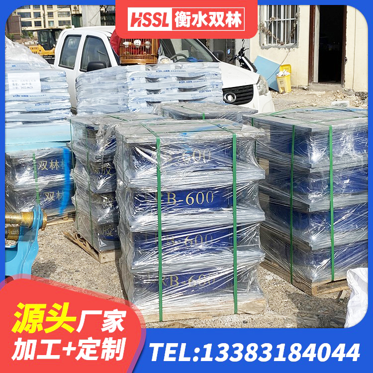 平坝区LNR1400天然隔震支座厂家 平坝区LNR隔震支座600(II型)源头工厂 平坝区圆形铅芯隔震支座 平坝区LNR800建筑隔震橡胶支座源头工厂 - 第7张